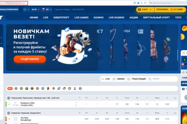 Кракен ссылка оригинал