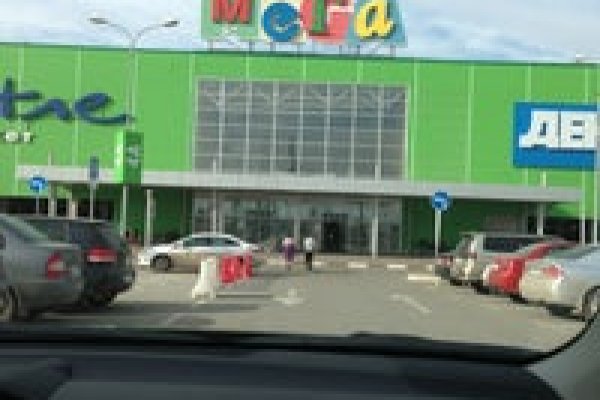 Кракен 9 at