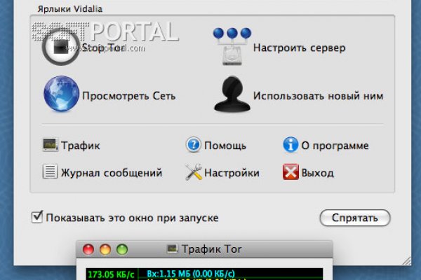 Кракен тор kraken dark