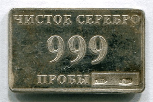 Кракен зеркало сайта