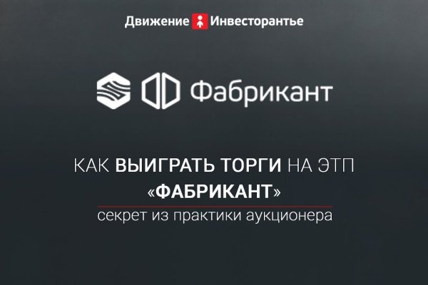 Кракен сайт официальный onion