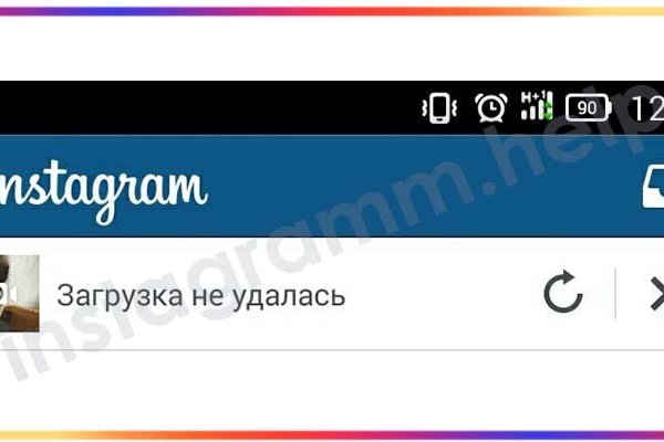 Kraken адрес