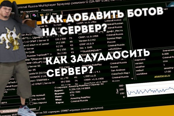 Кракен маркет только через тор