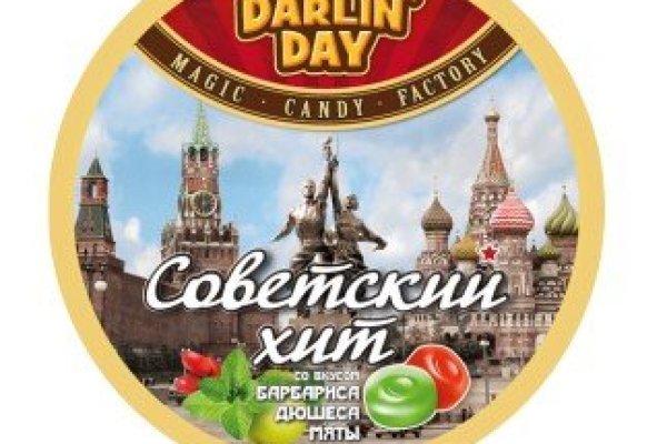 Восстановить доступ к кракену