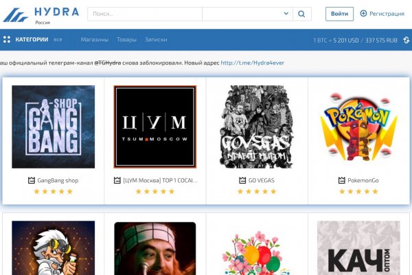 Кракен даркнет store kraken dark link