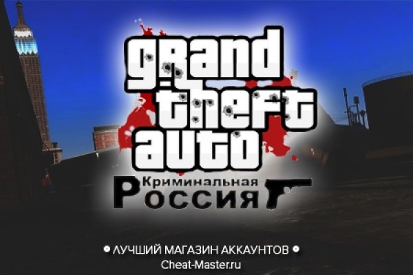 Кракен торговая площадка даркнет