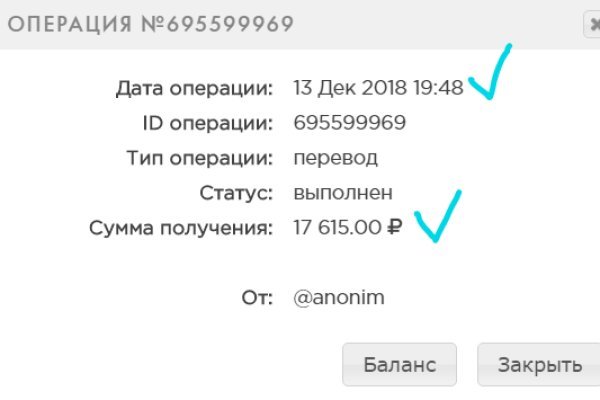 Что за маркетплейс кракен