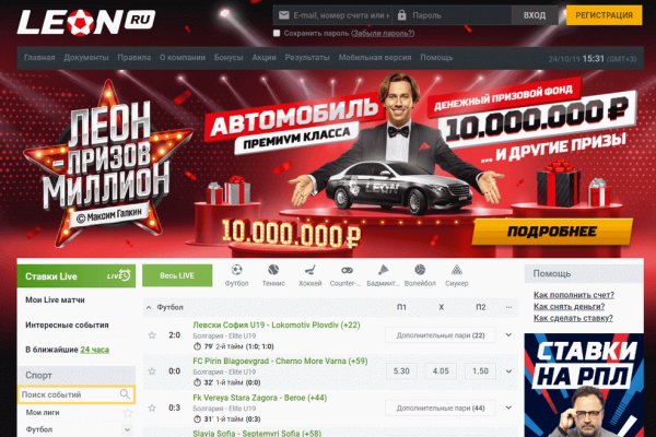 Кракен маркетплейс что там