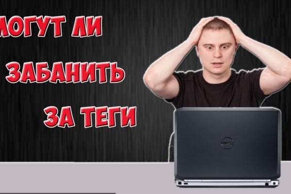 Кракен даркнет маркет ссылка на сайт тор