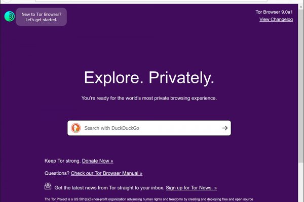 Список луковых tor сайтов