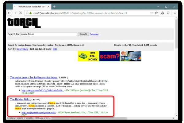 Кракен тор kr2web in