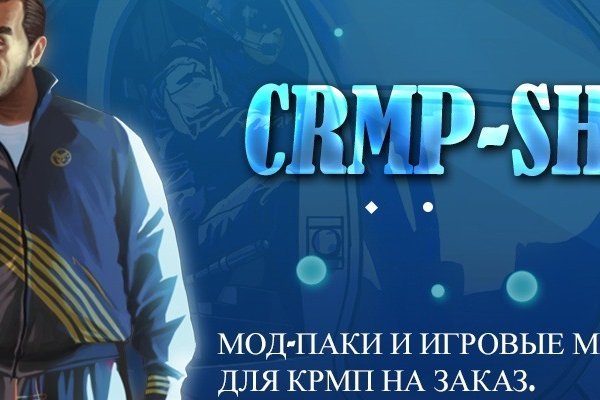 Кракен 17 вход