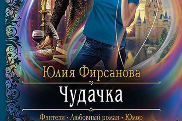 Купить наркоту