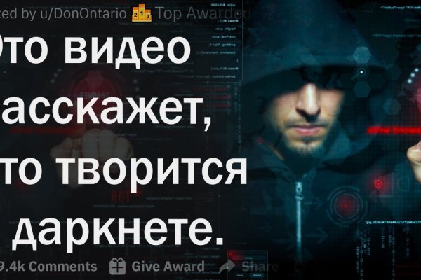 Кракен маркетплейс kr2web in площадка