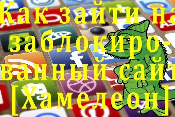 Kraken торговая площадка ссылка
