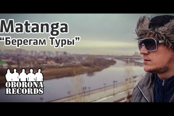 Даркнет официальный сайт на русском