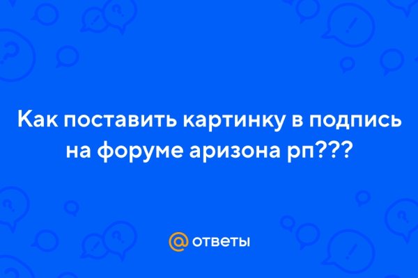 Кракен сайт официальный kraken clear com