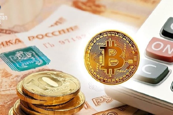 Кракен kr2connect co