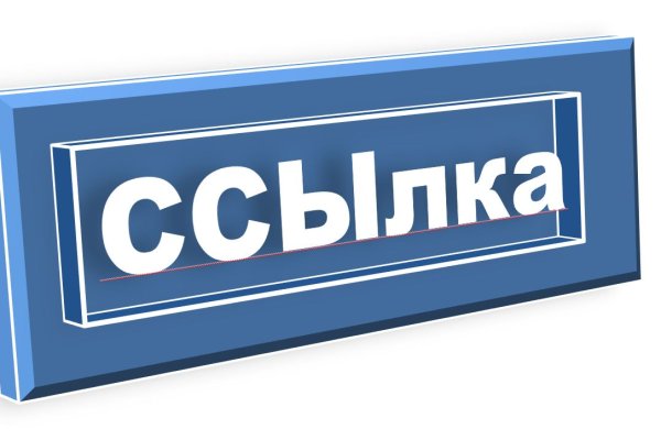 Kraken ссылка тг