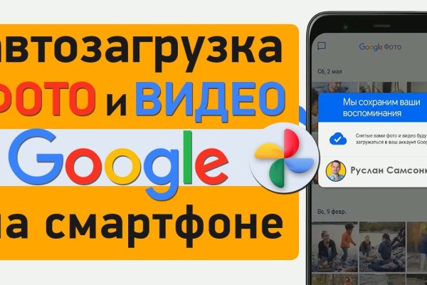 Кракен маркет дарнет только через тор