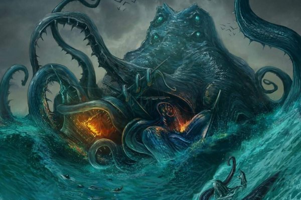 Kraken адрес
