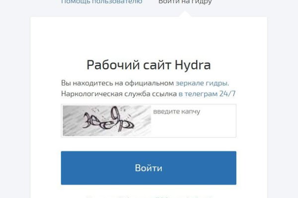 Вывести деньги с кракена