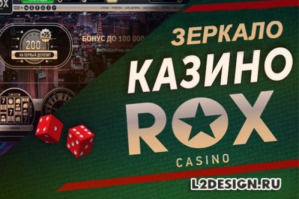 Ссылка кракен зеркало тор