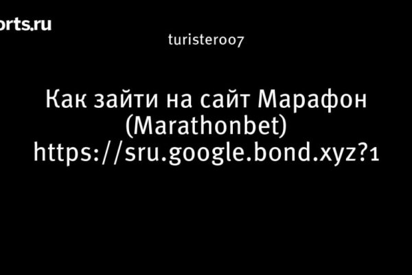 Кракен сайт 1kraken me вход
