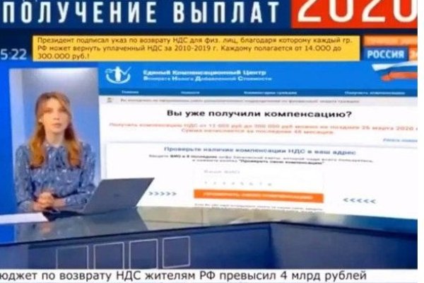 Кракен даркнет только через стор