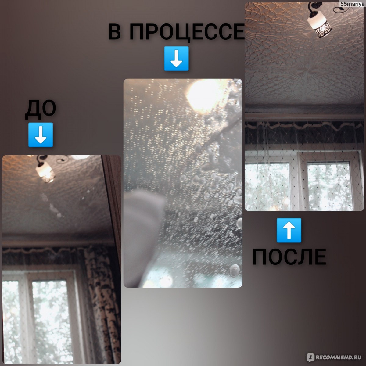 Кракен ссылка онлайн
