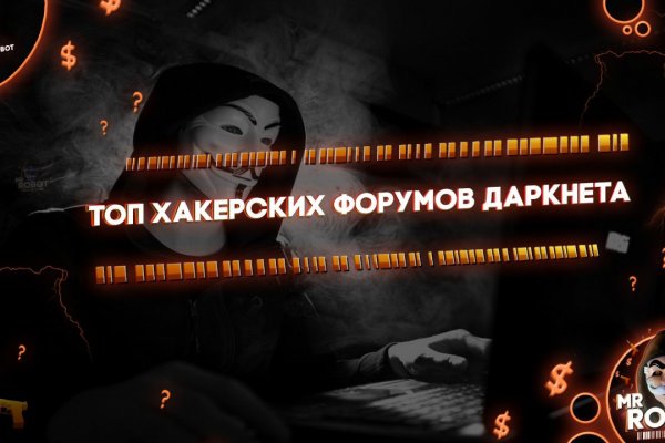 Ссылка на кракен тор kraken2 4aa337