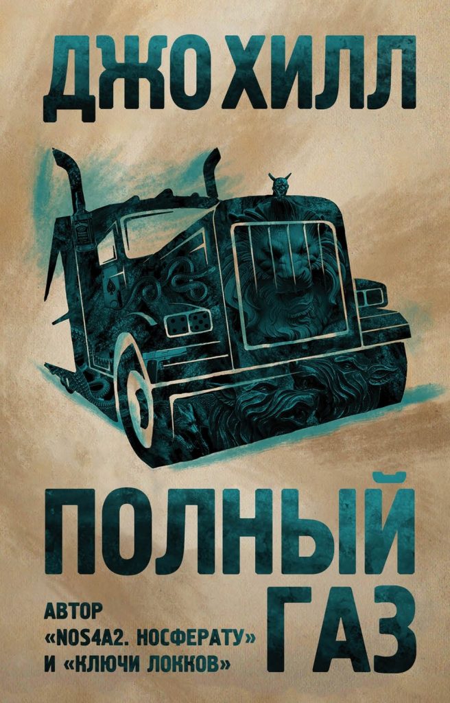 Kraken darknet market зеркало