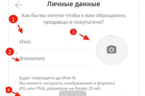 Кракен даркент