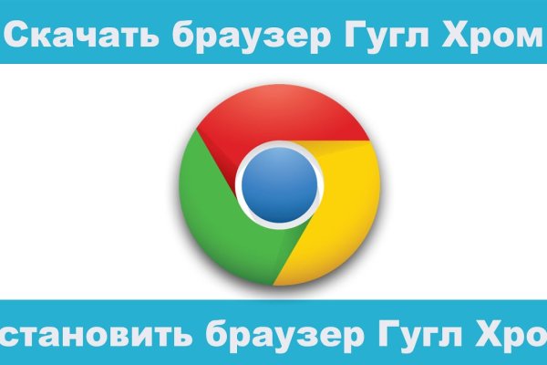 Доступ кракен