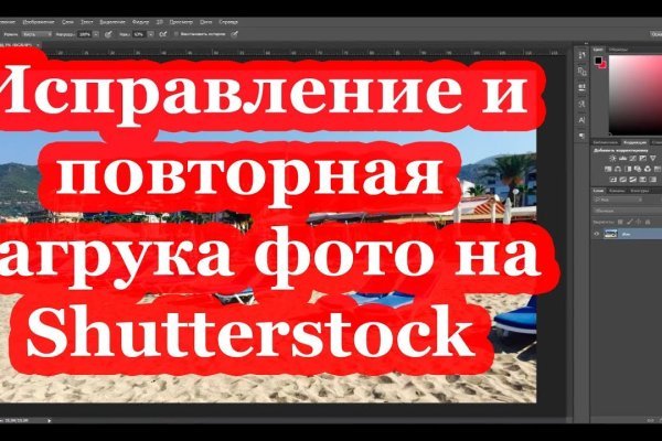 Кракен ссылка pw