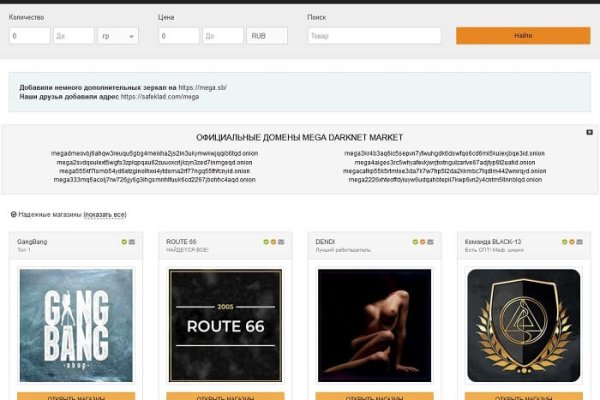 Кракен сайт 1kraken me вход
