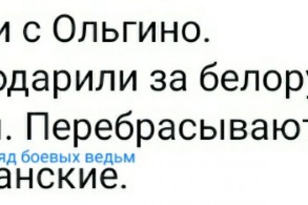Кракен сайт нарк