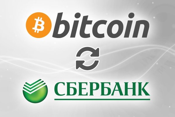 Кракен оф ссылка