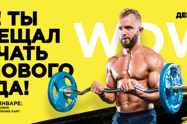 Kraken зеркало krakentor site