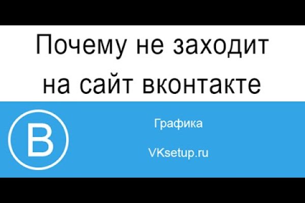 Кракен тор