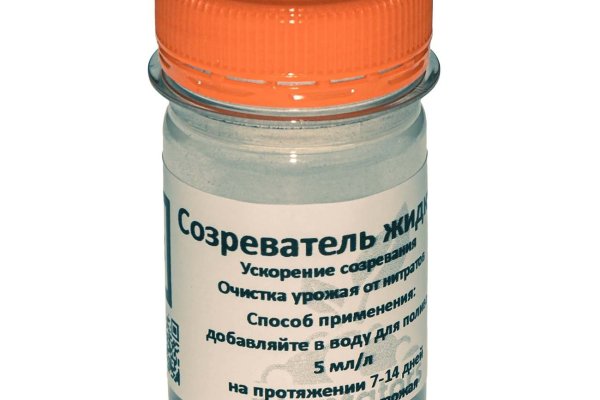 Регистрация на сайте кракен