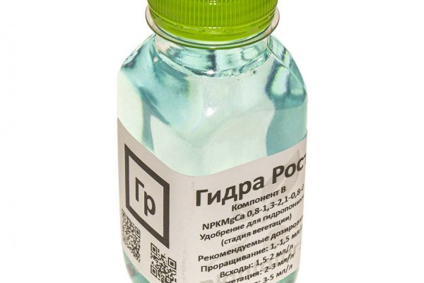Кракен аватарка маркетплейс