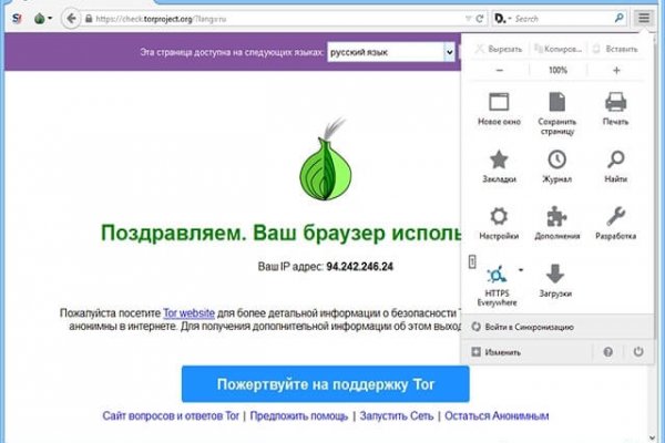 Кракен даркнет как зайти
