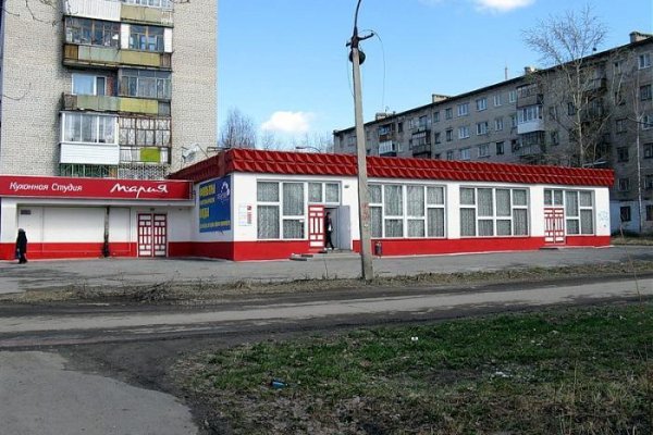 Какая ссылка у кракена