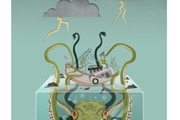 Kraken 12 at сайт
