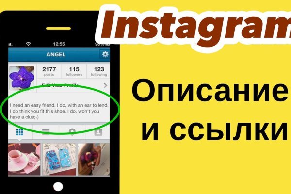 Kraken актуальный сайт