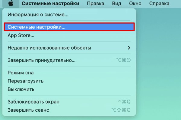 Официальный сайт кракен тор