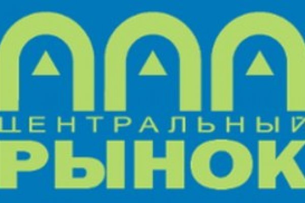 Как войти в даркнет