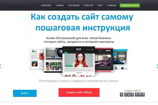 Кракен клир ссылка